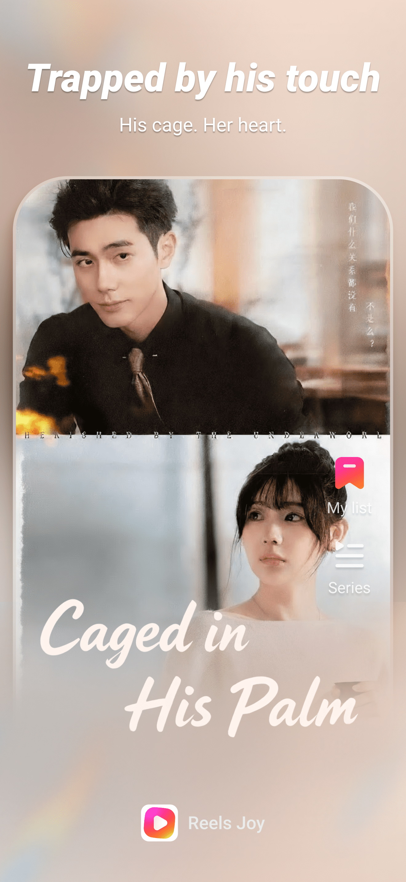 This is me - IT worker